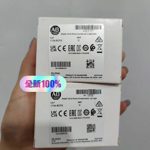 议价17348Cfg 2 Bargains适用