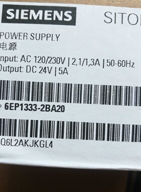 配件6EP13332BA20电源5A议价