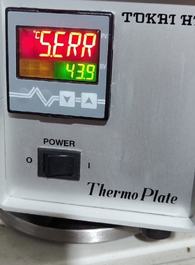 tokai hit thermo plate matsU5议价