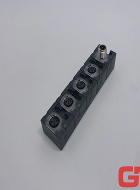 MurrelektronikE/AMduloCompactoCube67Mdulo567484Ent