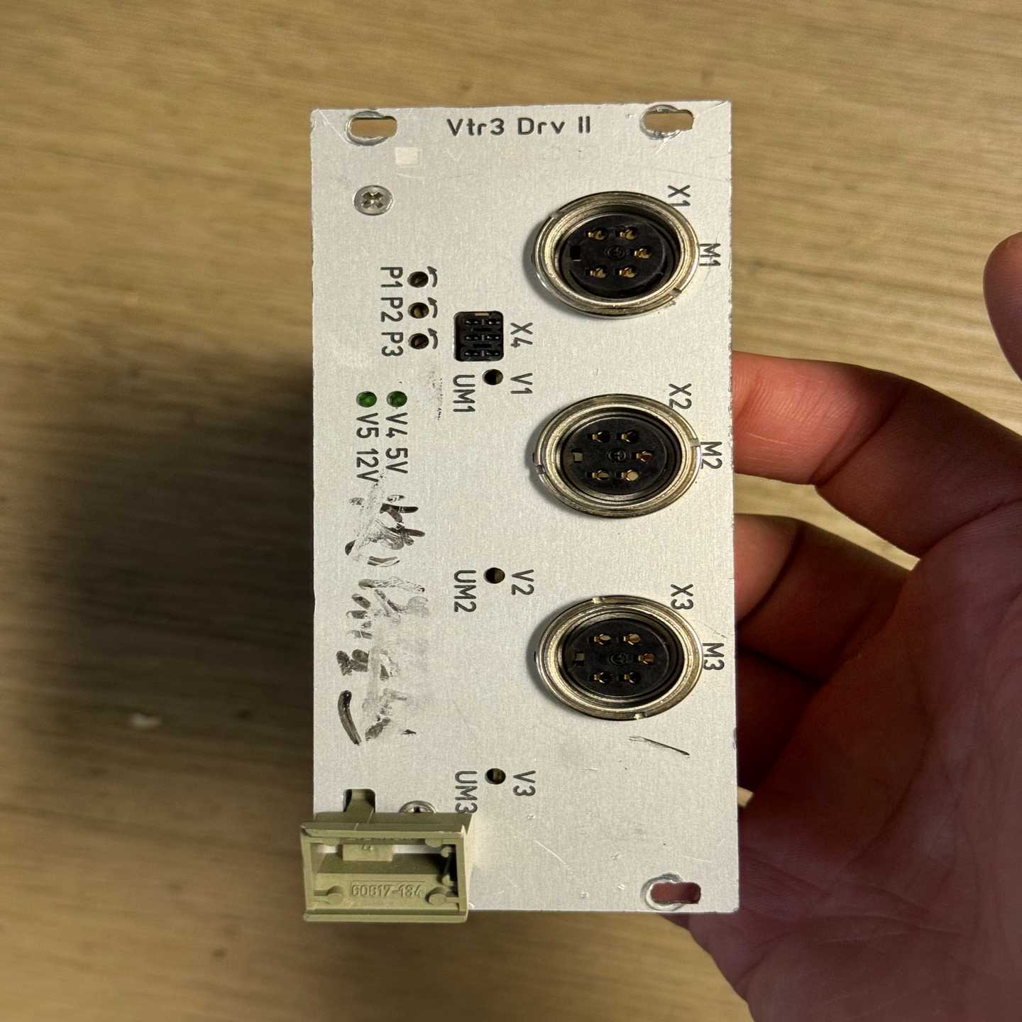 议价viscom驱动vtrd适用