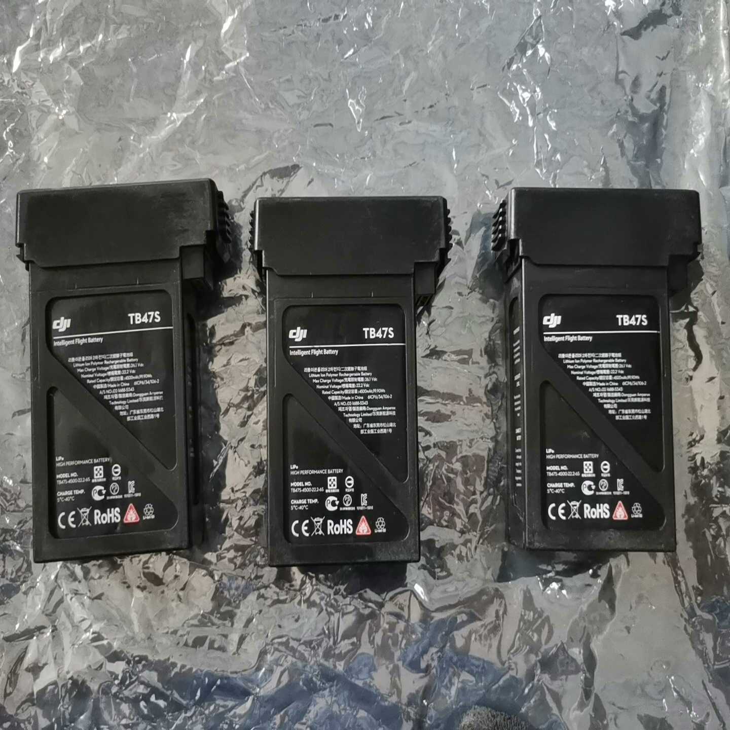 DJI/大疆经纬M600M600pro电池,TB47S电--议价商品