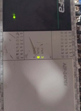 溢价-禾川PLCHCA2P24X16YTA