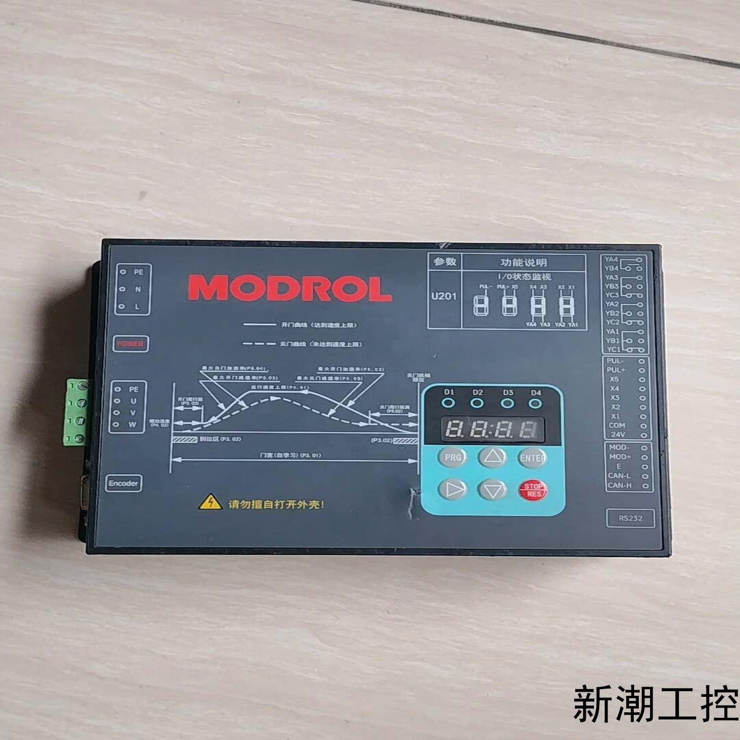 蒙德电机控制器IMS-MD20P4B实物拍摄成色如图议价商品