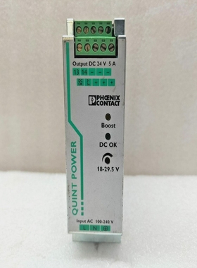 PhoenixContactPS1AC24DC5QuintPowerSupply