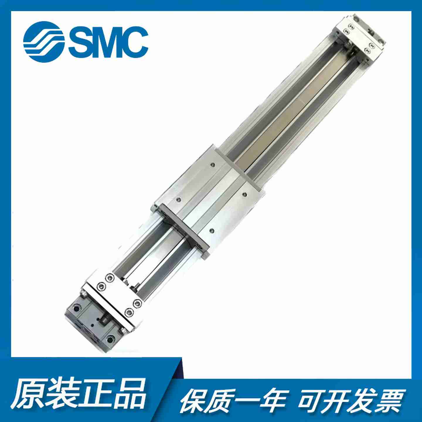 议价-正品SMCMY1M16-MlY1M20G-100-200-300-400-500-600-700-80
