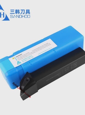 三韩刀杆加硬MDJNR/L1616h112020K152525M153232P154040R15