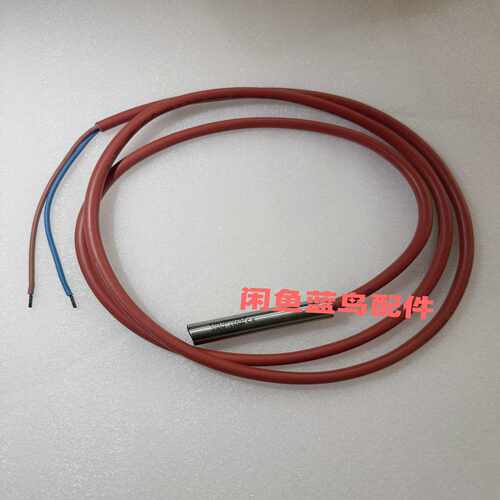 咨询-TH0910HLP温度感测器，230V110W，配套