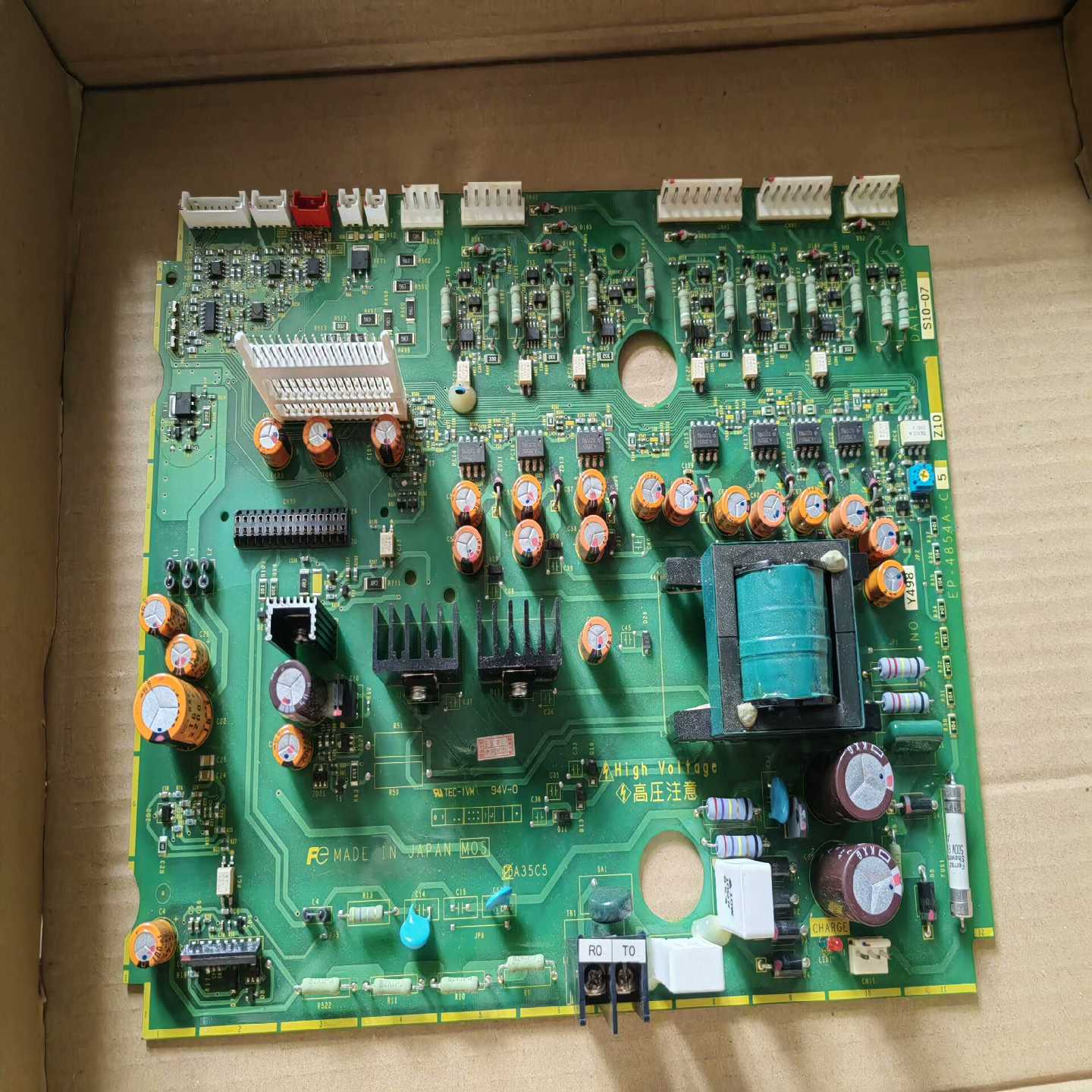【请询价】EP-4854A-C5富士变频器驱动电源板原装拆机实物图