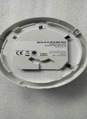 TyCO探头601H-R-M议价询价