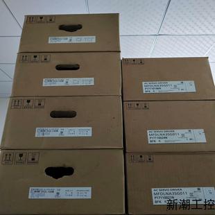 MHMF302L1G6M2500MFDLNA3SG011议价商品