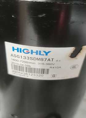 日立ASG133SDMB7AT询价