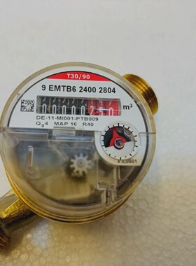 议价Misuratore Dacqua A tto Singolo Hywell S110 Efw 420130适