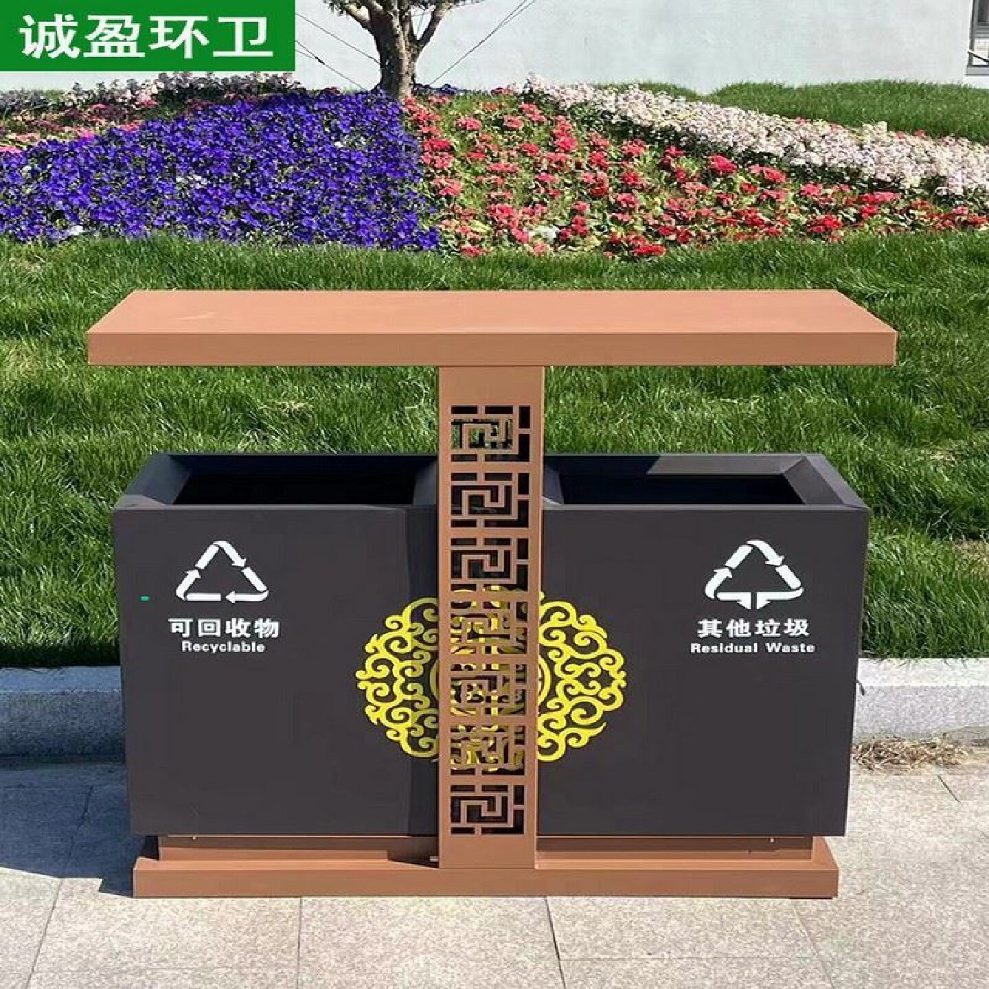 户外垃圾桶不锈钢双桶分类果皮箱室外小区公园大号环卫金属垃圾箱