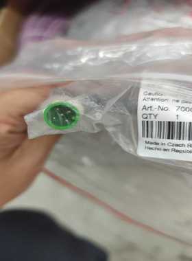 议价murr穆尔，5芯双端传感器线缆，7000-40521-34