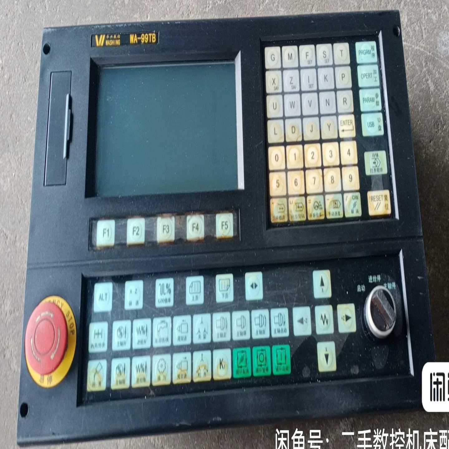 议价华兴99TB数控系统一台,成色如图,功能包好。