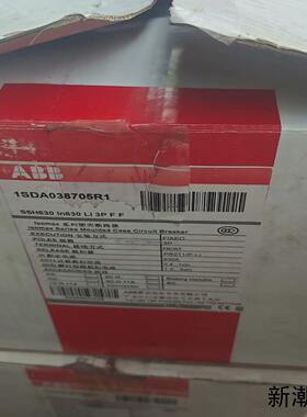 ABB塑壳断路器S5N630A 630A 1SDA03870议价商品