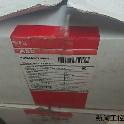 ABB塑壳断路器S5N630A 630A 1SDA03870议价商品
