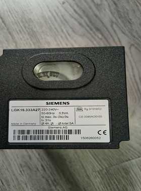 SAKAI光源亮度调节器LPAC2B-1230NCW-IR纯(亚飞商行）