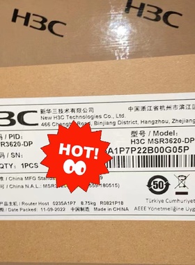 MSR3640MSR3660MSR3620DPXS