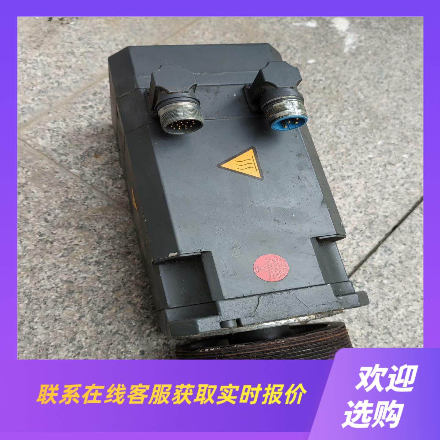 伺服电机1FT6061-6AK71-4AG1用到联拍前询价下单