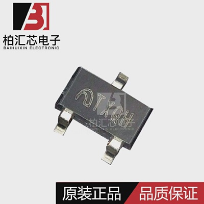 全新原装ME2808A39M3G丝印TXSOT-23-3监控/复位IC现货供应