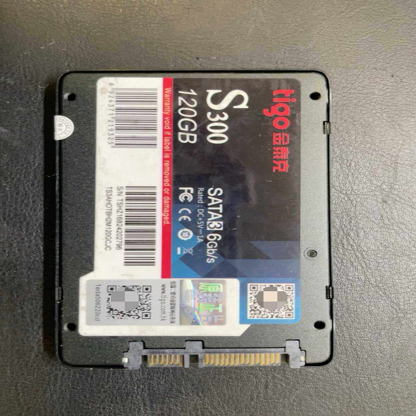 议价金泰克S300 120GB固态硬盘，SATA3接口，2.5寸