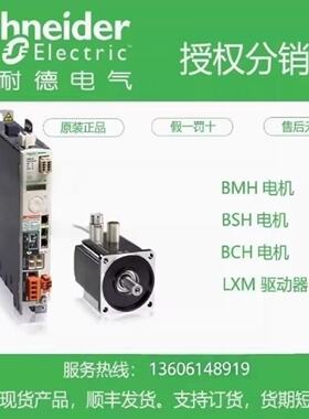 议价-SH31404P11A2000SH31404P11F2000SH31404P12A2000SH31404P12