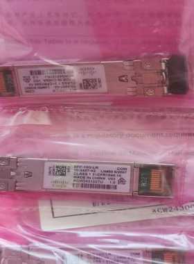 思科CiscoSFP-10G-LR万兆单模光模块，原装正议价