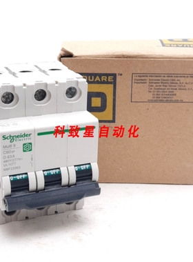 工业配件M9F23363断路器D 曲线3极63A 480Y277VAC