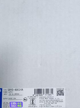 配件电源S8VS48024AS8VS4802议价