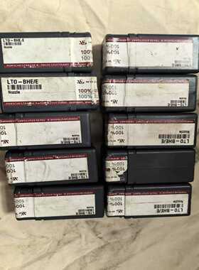 询价MANL23/30H油嘴，LTO-U9171W/EV1，