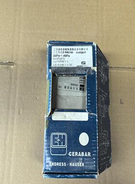 询价EHPMC133型压力变送器全新未用库存货放的久有