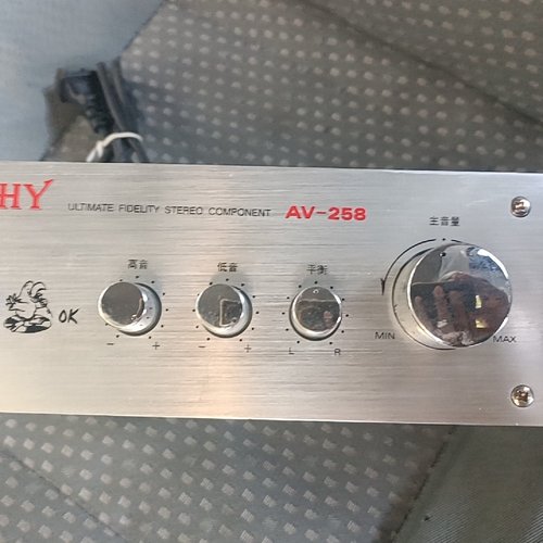 议价ZHYYAV258功放机2.1声道带低音炮调节音量