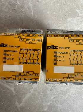 PZEX5P777150皮尔兹安全继电器2台顺丰询价