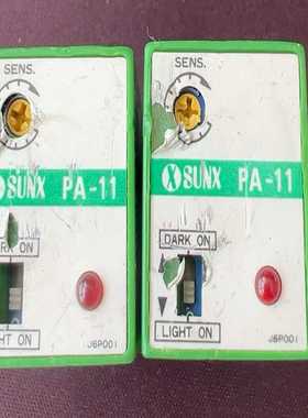 海德汉AK ERA 4880 10000 03S12~询价