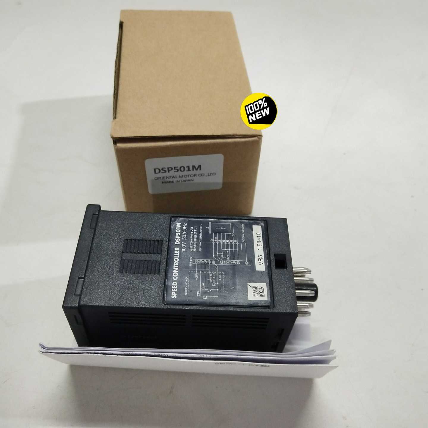 【议价】东方DSP501M调速器实物实图拍摄库
