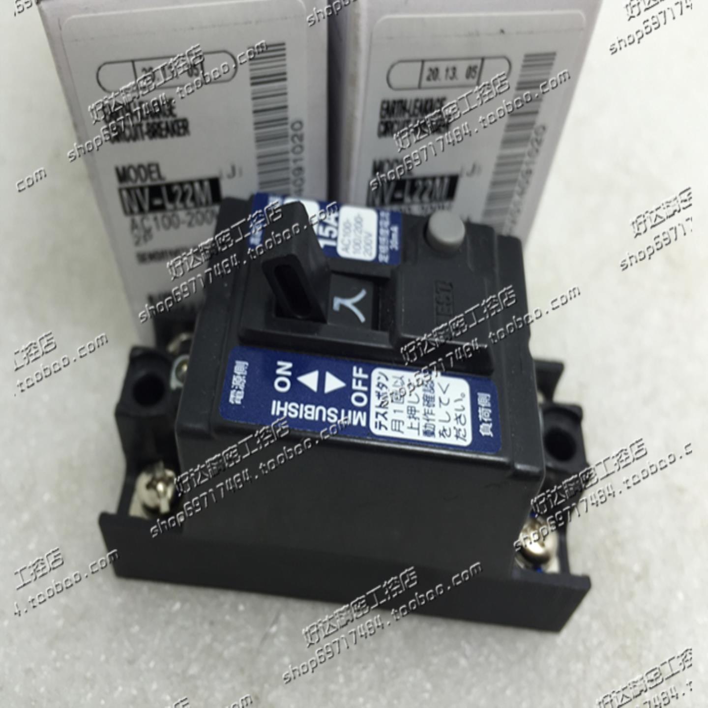 原装正品MITSUBISHI三菱断路器NV-L22M15A20A30A现货全新