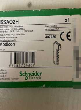 询价~施耐德模块TM5SAO2H