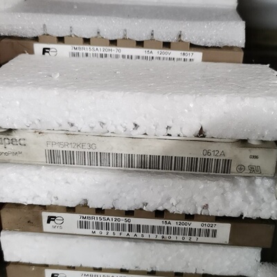 7MBR25SA120BSM15GP120FP15R12-议价