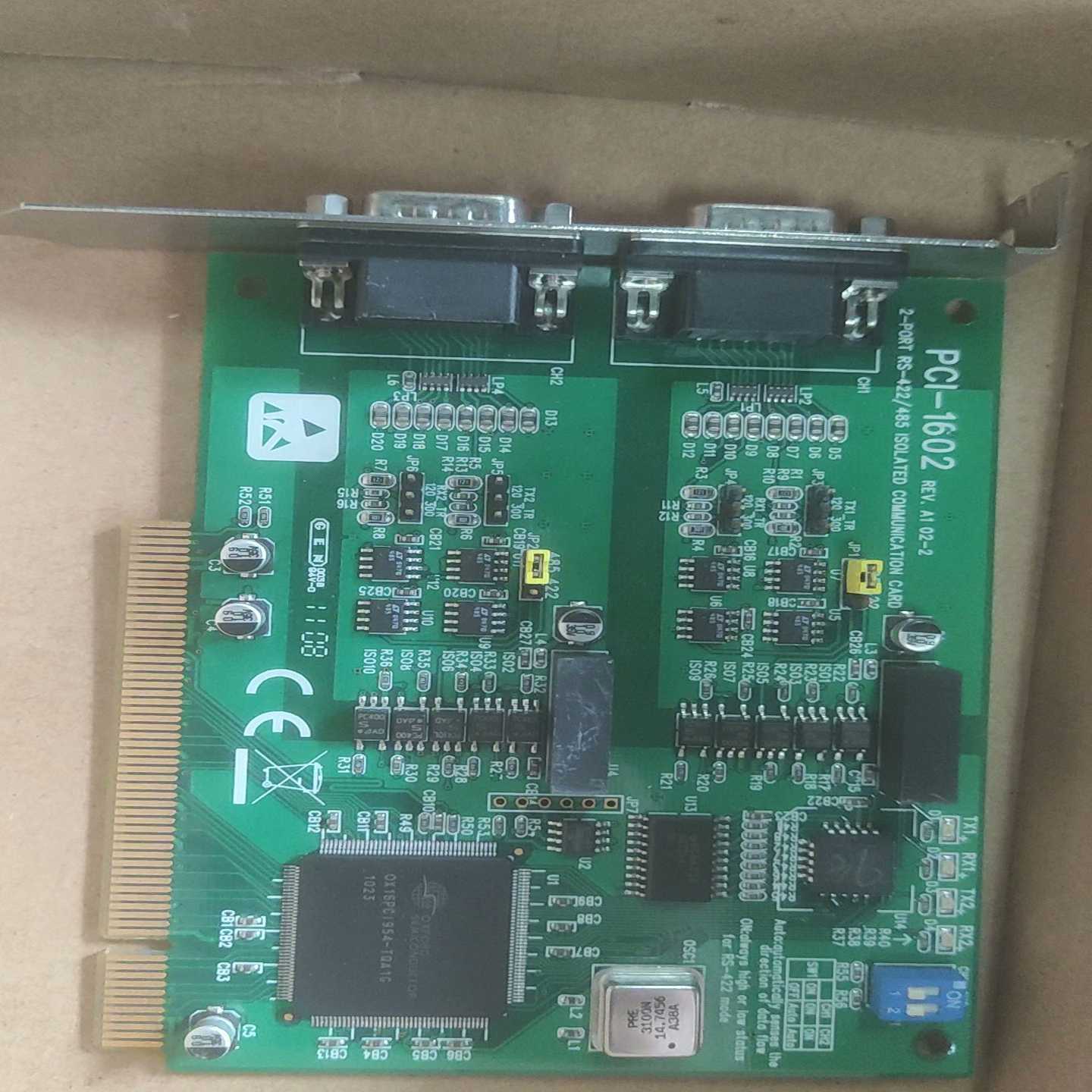 4片研华 PCI-1601 A1 A1/B1通用 R（佳毅工控）