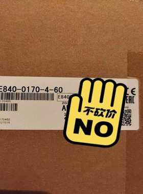 全新FR-E840-0170-4-603.7KW全新原-议价