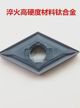 肯纳数控刀片DNMG150404MP150408MPKC5010高硬淬火件钛合金