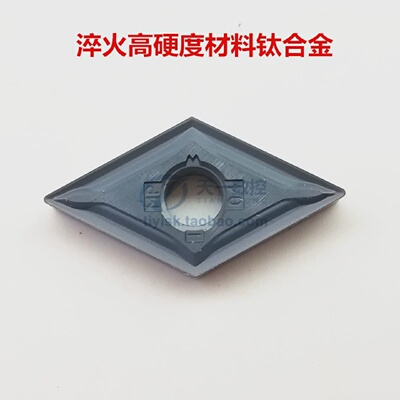 肯纳数控刀片DNMG150404MP150408MPKC5010高硬淬火件钛合金