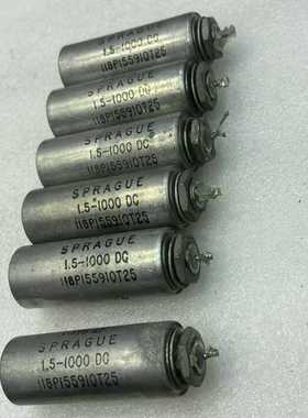 (重工机械)50225西电下机猪嘴1.50V胆机电容6支，