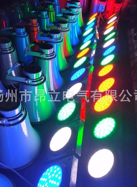 ABC-16ABC-16CABC-16BABC16D吊具信号灯