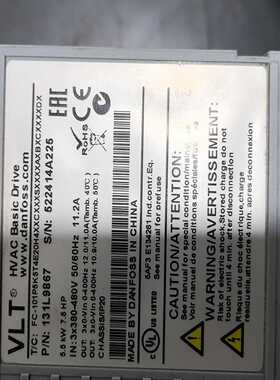 议价丹佛斯变频器FC-101PSKST4E20H4XXCxxx