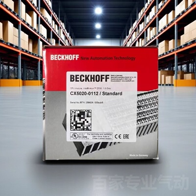 议价BECKHOFF倍福 CX5020-0112 CX5020-0111 CX5020-0110全新原装