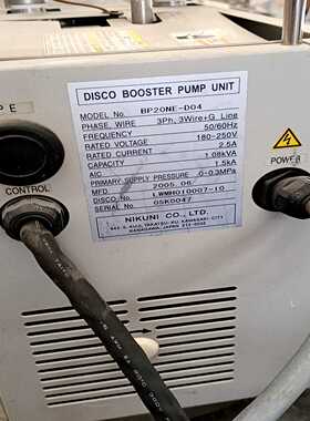 日本迪斯科DISCO增压泵BP20NE-D04，实物拍摄，成--议价商品