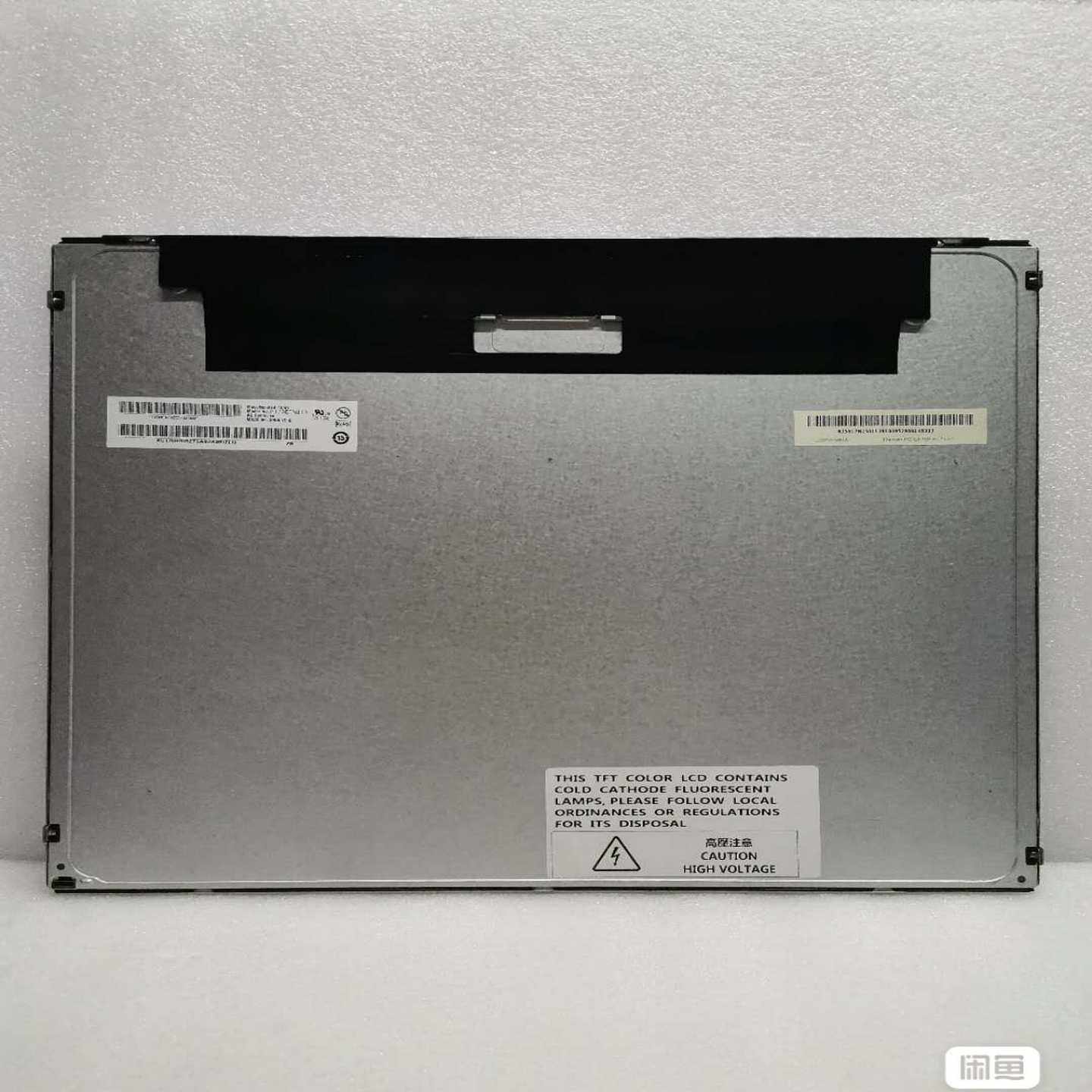 M170ETN01.1工控屏，LED高亮度、分辨率：12~询价,办公设备/耗材/相关服务,办公设备配件及相关服务,淘宝优惠券,粉丝福利购,淘宝优惠卷